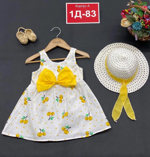 📍🆕☃️Пришли Платье летний с шляпа 💣💥 САДОВОД официальный интернет-каталог